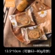 63-80G Маленькая Дейзи 100