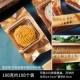 [100g侧凹金色镂空100只]