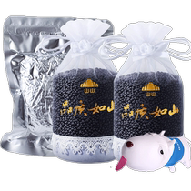 New car formaldehyde removal and odor removal car supplies activated carbon package car special absorbing and deodorizing carbon ornaments 855