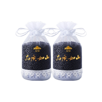 (Car-mounted aldehyde removal) Bamboo charcoal bag for car new car activated carbon bag for interior supplies deodorizing and deodorizing carbon bag 855