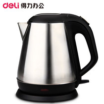 Able 0764 electric kettle 1 8L KETTLE QUICK KETTLE 304 STAINLESS STEEL HOME AUTOMATIC POWER CUT