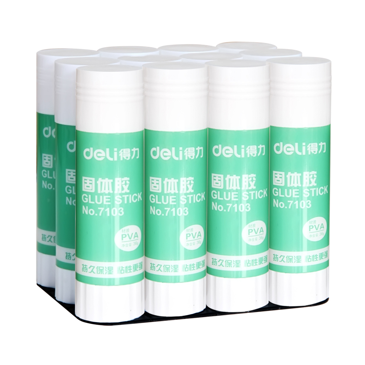 5 pieces of solid glue 7103 solid glue large 36g large student glue stick high viscosity glue stick