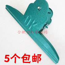 Extra large length Green Mountain Iron ticket clip iron clip iron clip painting plate clip stainless steel clip large cloth clip cardboard clip long tail clip