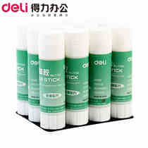 12 right-hand 7102 solid glue solid rubber stick 21 gr glue stick 21g glue students handmade glue