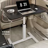 [Черно -белые 50*33 без терминов] применимо к мелким и средним автомобилям