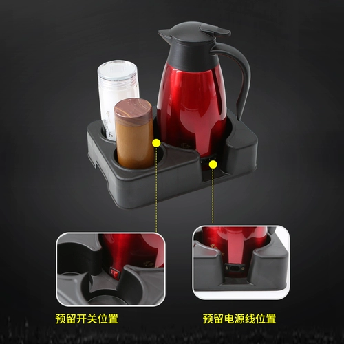 Основание диспенсера транспортного средства, горшок -кекетт.