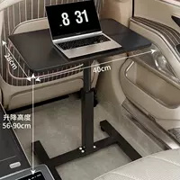 【Черные 40*28 Условия без стадий】 применимы к небольшим и средним автомобилям