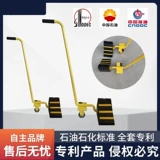 Устройство противоскольжения автомобиля, заправочная станция и нефтебаза, мобильный автомобильный стопор нажимного типа, резиновый переносной ограничитель обратного хода