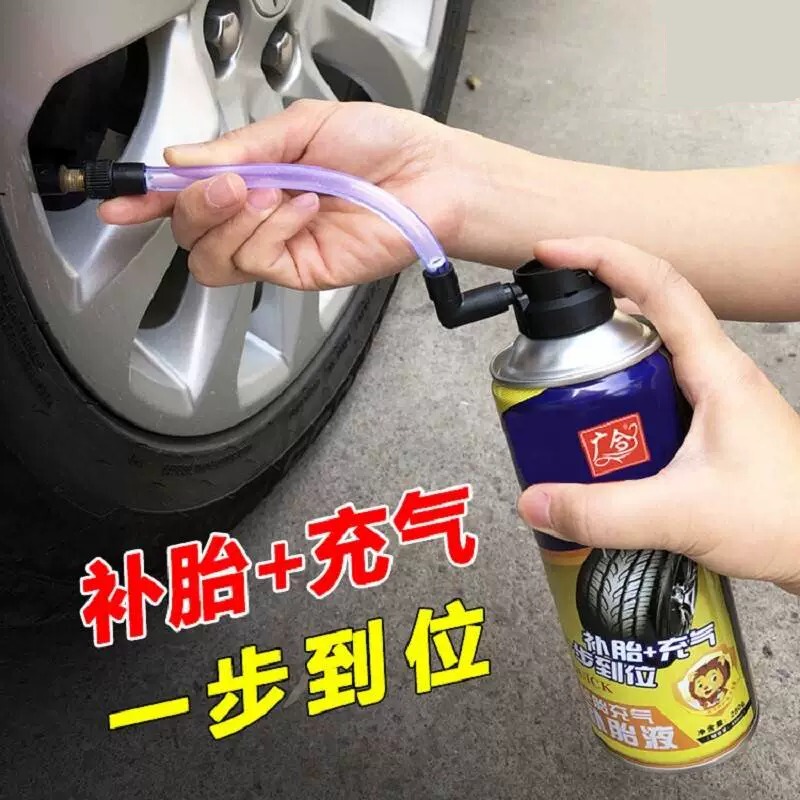 Automatic Tire Inflator and Repair Kit for Cars, Motorcycles, and Electric Vehicles; Quick Emergency Vacuum Tire Repair Fluid