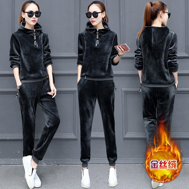 Tenue de loisirs femme - Ref 3241034 Image 3