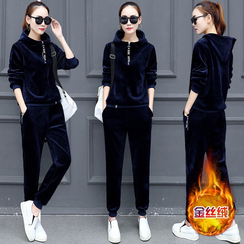 Tenue de loisirs femme - Ref 3241034 Image 4