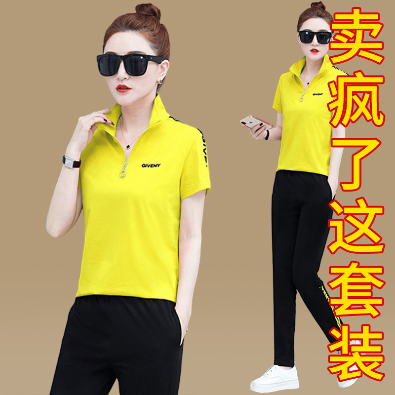 Sportswear Casual Suit Women's Summer 2022 New Spring Autumn Tide Han Edition Fashion Loose Summer Clothes Two-style Short Sleeves