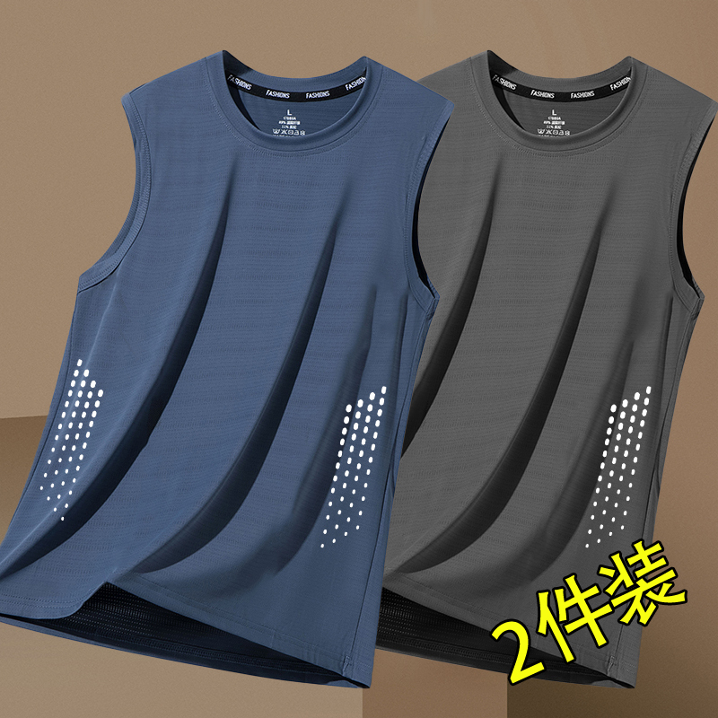 [Summer Trend] Quick-Drying Sports Vest for Men, Loose-Fitting Ice Silk Sleeveless T-Shirt for Fitness Training, Running, Basketball