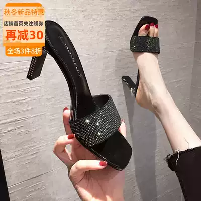 Crystal word drag 2021 new summer net red rhinestone slippers female outer wear fashion high-heeled slippers female thick heel