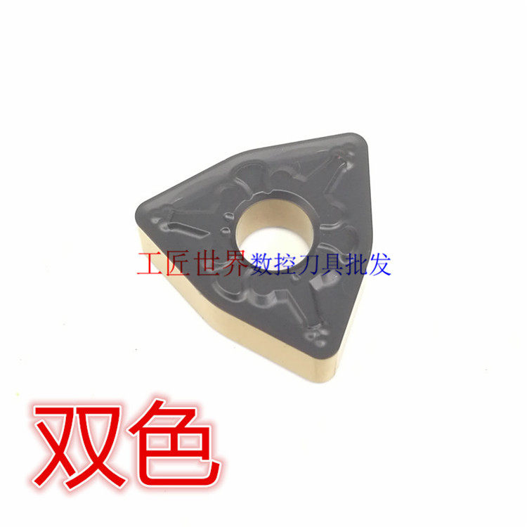 CNC blade WNMG080404-TM LF9218 WNMG080408-TM LF9218 black gold steel two-color