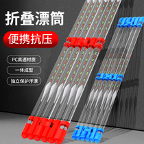 Multifunctional storage folding box folding floating tube floating storage tube thickened thickened folding storage tube transparent