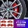 bố thắng recto BMW Mới 3 Series 5 Series 6GT/1 Series X1x2x3x4x5x6 Bánh xe ô tô Aluminum Alum phanh cơ và phanh đĩa má phanh oto
