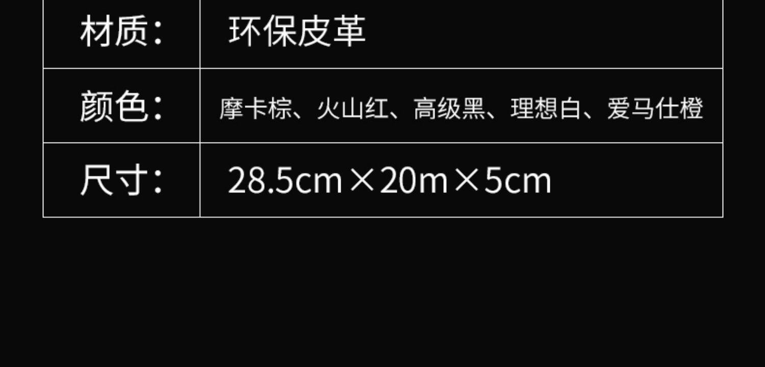 BYD Tang Qin Han Yuan ev Song pro plus dmi special car supplies seat gap storage storage box