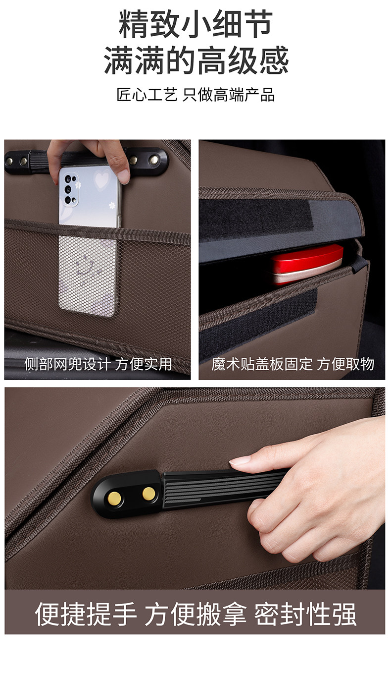 Mercedes-Benz trunk storage box AS/E-Class E300L/GLE/GLC/C-Class C260L/glb car storage box