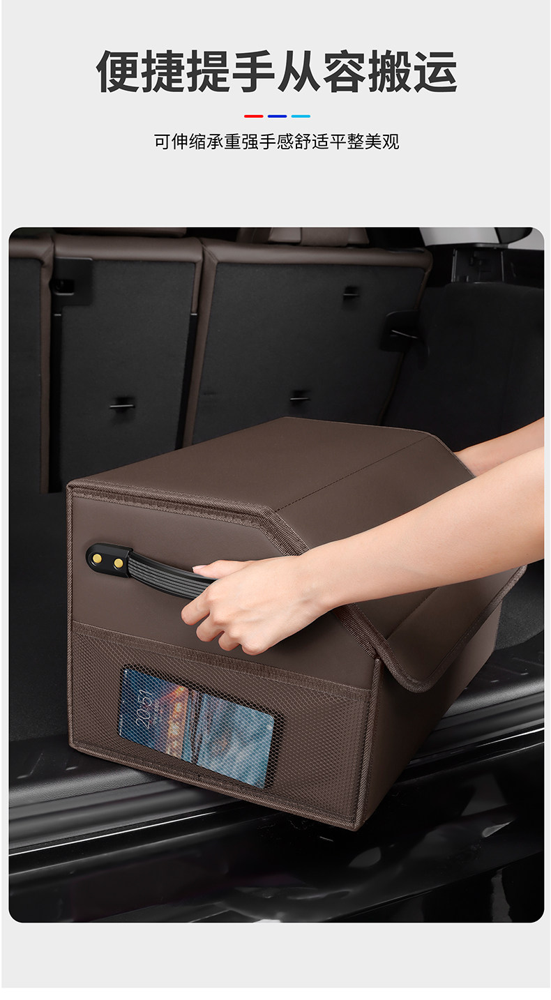 Mercedes-Benz trunk storage box AS/E-Class E300L/GLE/GLC/C-Class C260L/glb car storage box
