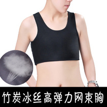 Zipper chest sports mesh comfortable and breathable handsome t chest les tt short big chest large size female cos chest