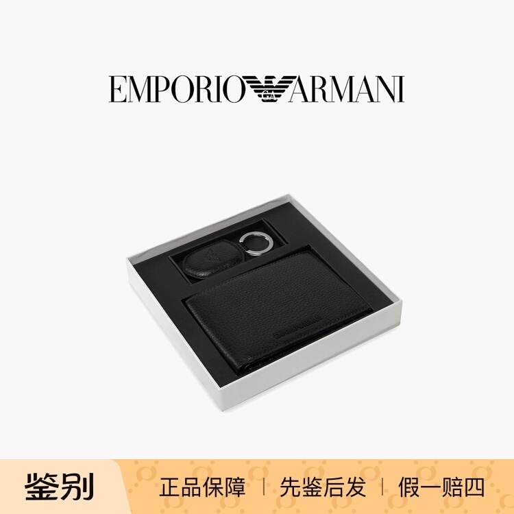 Emporioarmani Armani Classic Eagle Logo Cow Leather Business Black Multi-Card Slot Men's Wallet