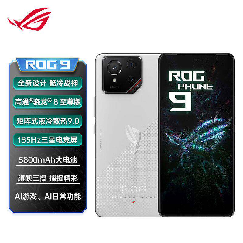 ROG Rog Gaming Phone 9 Pro Samsung Gaming Screen Snapdragon 8 Extreme Edition 5g Gaming Phone ROG Rog Gaming Phone 9 Pro Samsung Gaming Screen Snapdragon 8 Extreme Edition 5g Gaming Phone