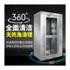 Stainless steel air shower room factory single blowing dust-free workshop air shower door double blowing roller shutter door