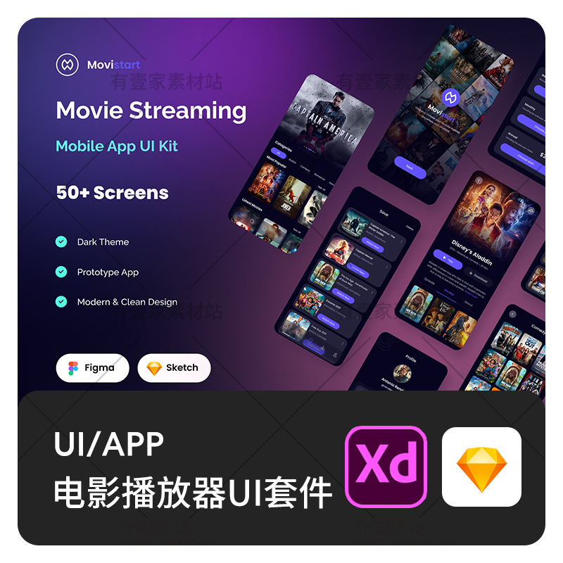 Dark Color Scheme Movie Video Tv Series Player App Application Applet Interface Ui Design Xd Material Template Dark Color Scheme Movie Video Tv Series Player App Application Applet Interface Ui Design Xd Material Template