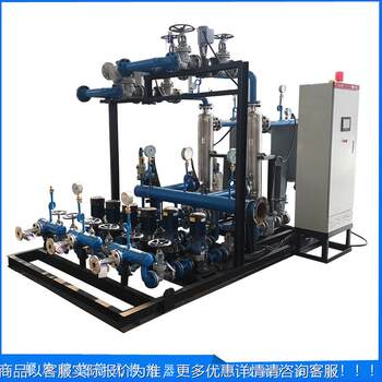 Central heating heat exchange station steam threaded spiral tube heat exchange unit water and water heat exchange hvac equipment