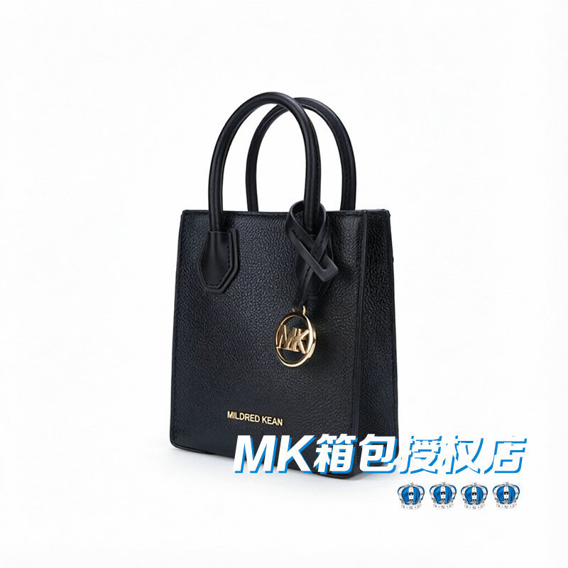 Authentic Mk Women's Bag Mercer Classic Fashion Monogram Genuine Leather Accordion Bag Handbag Sheet Music Bag Single Shoulder Crossbody Small Bag