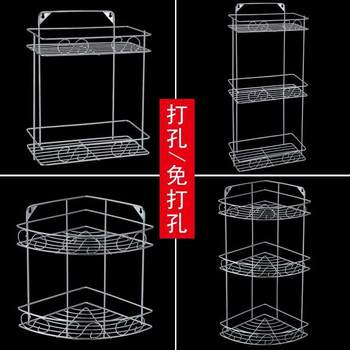 No punch-free stainless steel bathroom kitchen storage rack triangle seasoning rack bathroom storage rack wall mount triangle basket