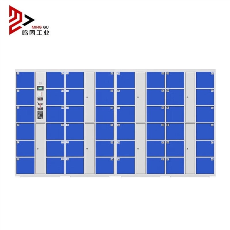 鸣固智能储存电子柜超市存包柜自助寄存柜存储柜密码小柜子工厂物