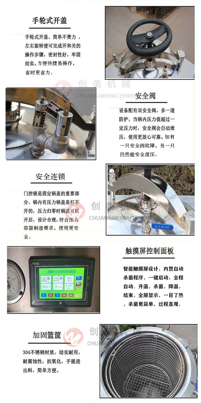 Неизвестно -6