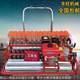 Plant-distance line-distance vegetable seeder Powered gasoline vegetable seeder Vegetable heart kale seeder