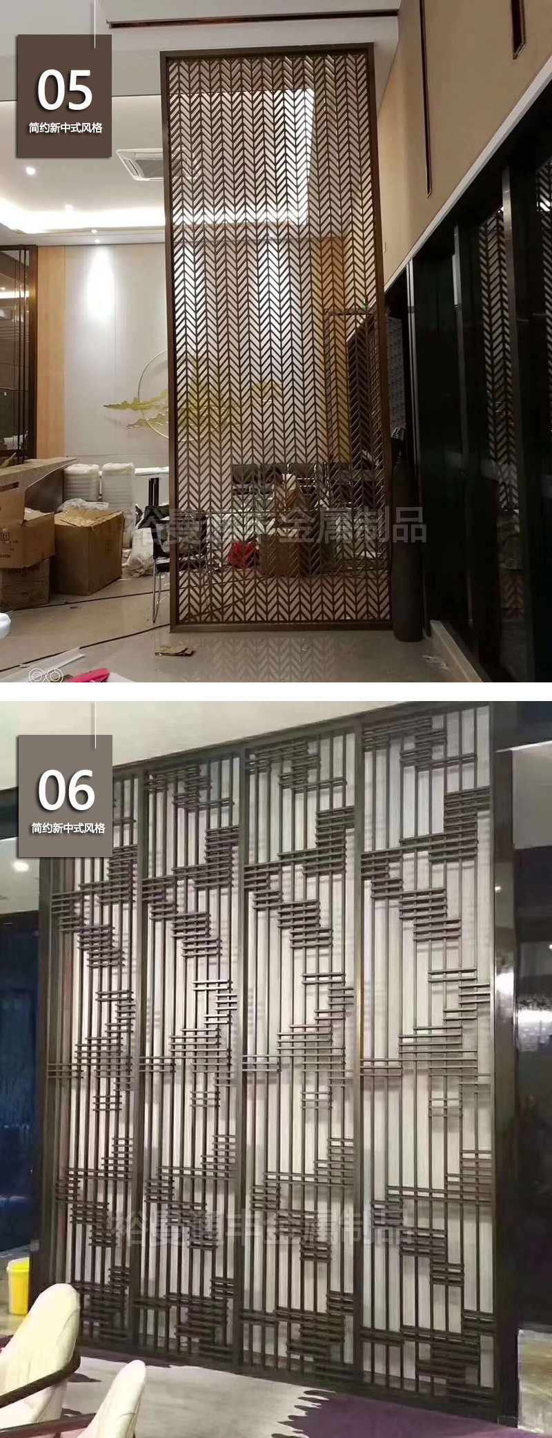 товар из китая 流水影壁墙新中式现代庭院别墅户外不锈钢影壁墙屏风隔断背景墙