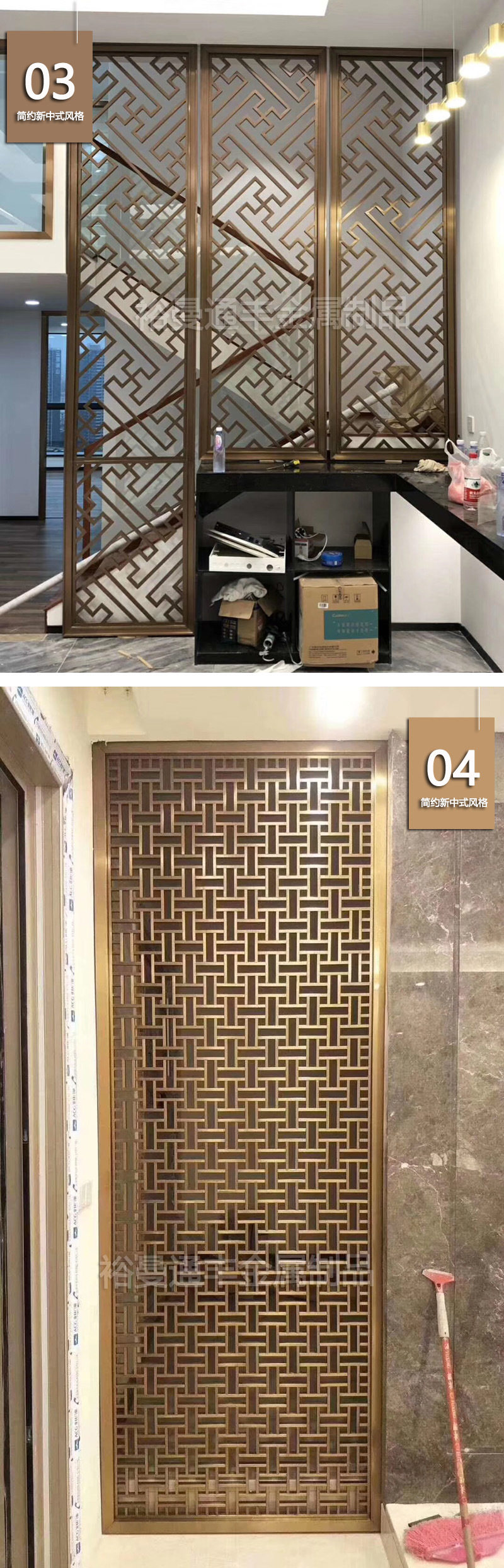 товар из китая 流水影壁墙新中式现代庭院别墅户外不锈钢影壁墙屏风隔断背景墙