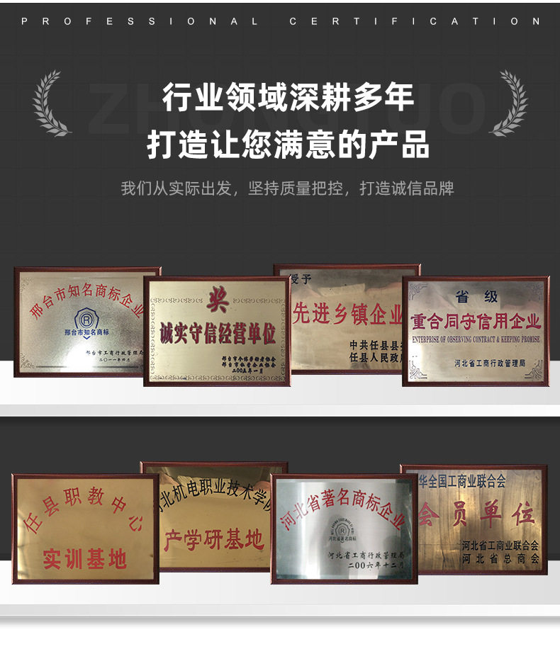 Бетононасос 混凝土输送泵大颗粒斜式细石卧式砂浆泵工程建筑液压二次构造柱泵 In the extension