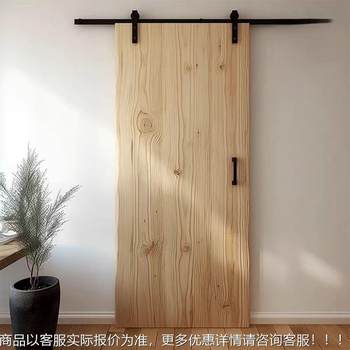Retro style solid wood barn door log natural side retro large panel sliding rail door bedroom kitchen bathroom door