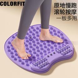슈팅 플레이트 단독 마사지 패드 현장 조깅 다기능 롤러 편안한 마사지 단독 패드 프레스 플레이트 발가락 압박판