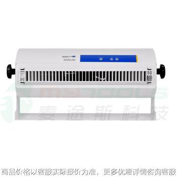 Manufacturer original ion fan - anti-static horizontal adjustable air speed ion fan