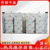 -Hot air circulation oven sweet potato dry powder and wolfberry drying dehydration drying machine box drying equipment