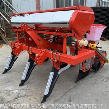 No-till seeds for agricultural use, four-wheel belt suspended 2-6 rows of corn and soybean no-till sowing machine