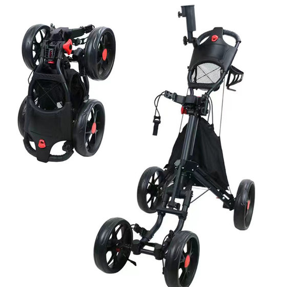 
Siwei Wing Golf Charter Cart Easy-Folding Portable Golf Cart Golf Cart Ball Bag