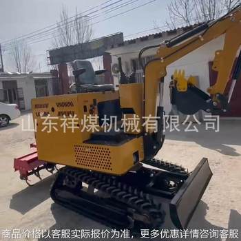 农用履带式挖掘旋耕机微耕机微挖旋耕一体机大棚果园工程多功能机