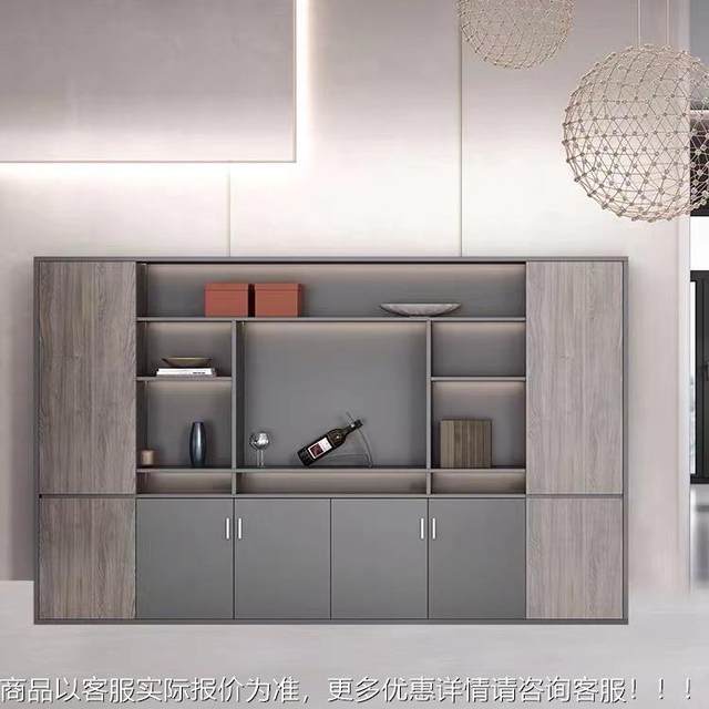 Boss office file cabinet wooden background cabinet against wall fashion information cabinet storage partition cabinet bookcase furniture
