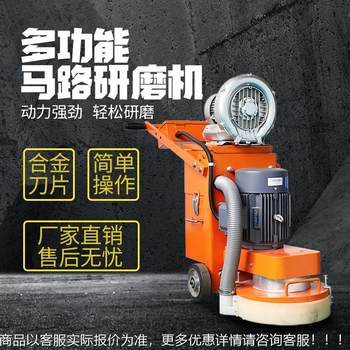Manufacturers sell small grinder hand-held grinder floor pavement grinder