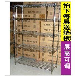 五层不锈钢色厨房置物架层架收纳架储物架整理架金属杂物架子包邮