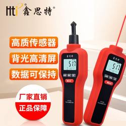 HTI XINSI 토크 디지털 디스플레이 속도 테스터 타코미터 타코미터 광전자 속도 엔진 속도 테스터