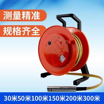 Steel ruler water level meter 30 meters 50 meters water level measuring instrument portable water depth groundwater monitoring liquid level meter double electric